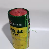 Хорошие новости красные 2 см 50 кот