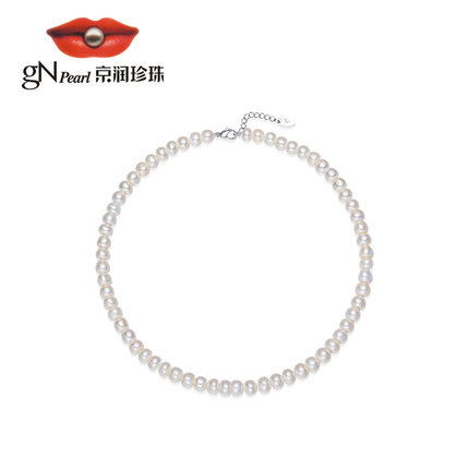 京润珍珠婉晴淡水珍珠项链6.3