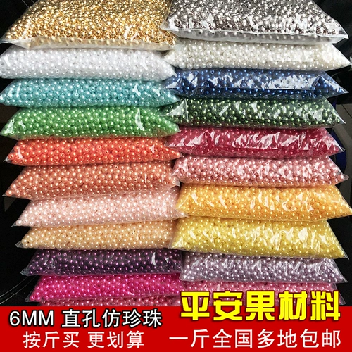 Apple, бусины ручной работы из жемчуга, защитный амулет, аксессуары, 6мм