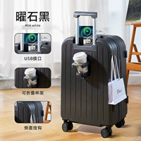 Титановый серый [многофункциональная модернизированная и утолщенная модель]