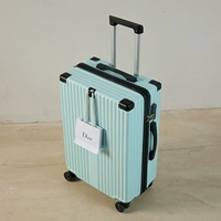 Мятно-зеленый