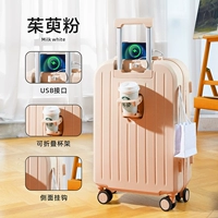 Порошок кизила [многофункциональная модернизированная и утолщенная версия]