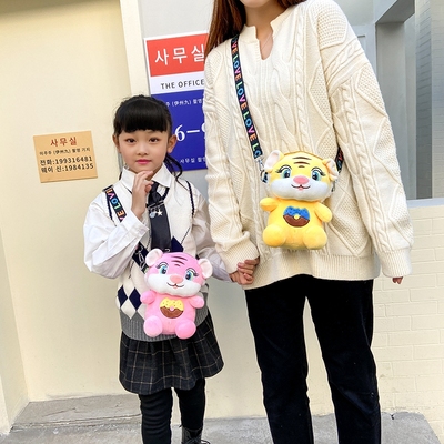 taobao agent Mobile phone, cute one-shoulder bag, plush shoulder bag, wallet, doll