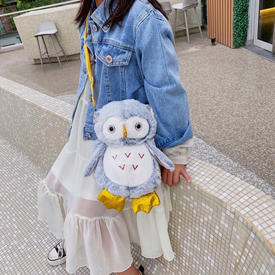 taobao agent Demi-season cute children's bag, wallet, one-shoulder bag