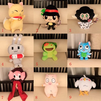 taobao agent Plush doll Du Shan Poetry Huimei Little Nony Frog Silver Fox Fairy Essence Tail Bahabia Yuzi Supermarket