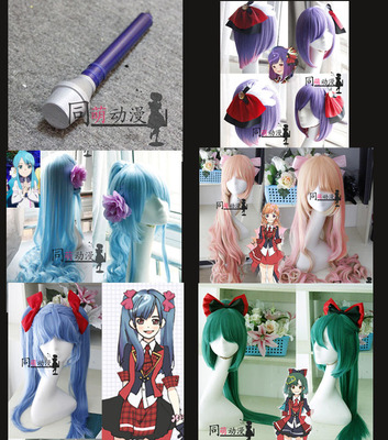 taobao agent AKB0048 Takahashi Nanyuan Zhihili Xiaota Yokuka Miyu Ayou Ayou-Maeda Dunzi Headpowder microphone