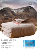 Das-Dadi Brown Close Class A Высокий стандарт