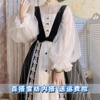 taobao agent Shiffon long-sleeve, shirt, Lolita style, Lolita Jsk