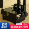 Товары от 福莱德乐器专营店