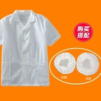 Белая одежда➕шляпа