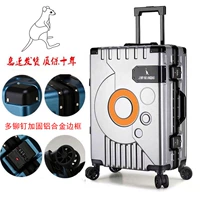 Silver (Anti -Prry Dual -Password Lock) Комплект Коробка+наклейка коробка