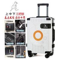 Белый (три блокировки пароля) Комплект сбора+наклейки на коробку