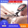 Товары от 阳江生活馆