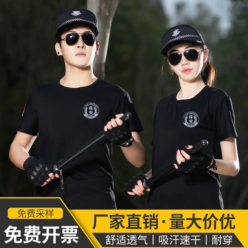 Хлопковая футболка с коротким рукавом, черный комбинезон, круглый воротник, делается под заказ