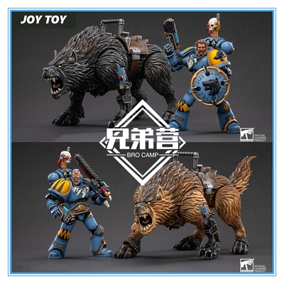 taobao agent Joytoy Dark source 1:18 Warhammer 40K Space Wolf Thunder Wolf Cavalry Move Patrol Model