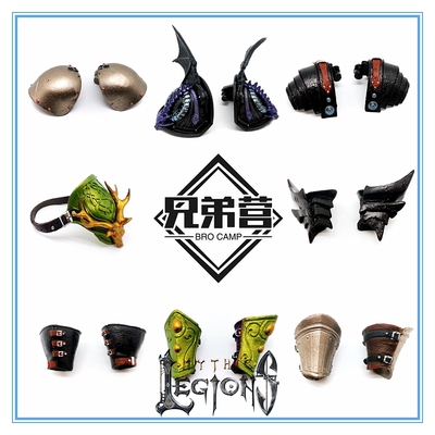 taobao agent Fourth Knight Myth Corps 7 -inch Miscellaneous Vampire Skeleton Human Cavaliers Arm Armor DIY accessories