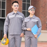 Светоотражающие полосы светло-серого цвета.