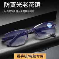 Высокое определение старого цветочного зеркала 100 градусов