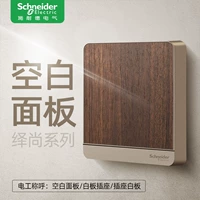 Пустая панель