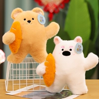 Фиолетовый багит собака 23 см