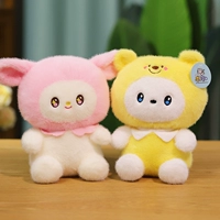 Апельсиновый преобразованный медведь 24 см