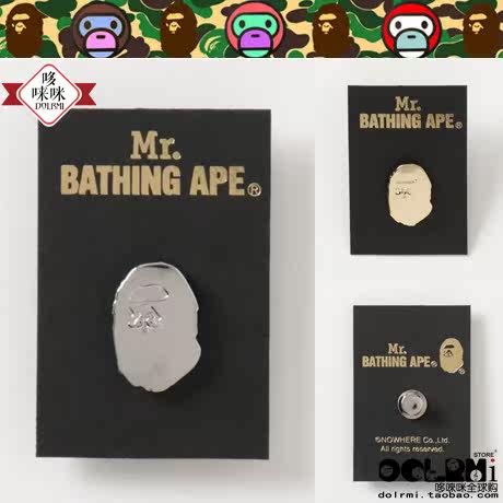Япония покупка товаров  BAPE APE HEAD PINS джентльмен борода примат мужской брошь знак 1019