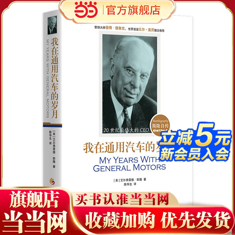 📦淘宝网页版确认收货攻略,手把手教你告别烦恼!-taobao-淘宝百科网