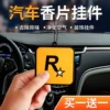 Товары от 嘉利美旗舰店