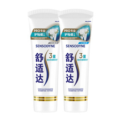 舒适达护釉健牙膏牙釉修复2支