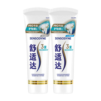 舒适达护釉健牙膏牙釉修复管牙釉