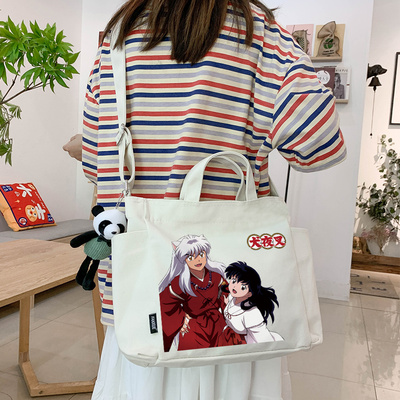 taobao agent Manneng Inuyasha canvas Bags, Mili Gewei Killing Pills Body Person Personalized Two -dimensional Anime Persistent