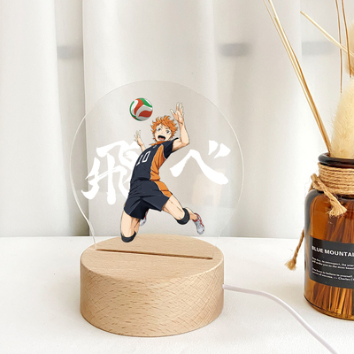 taobao agent Mano volleyball juvenile night light around Xiangxiangyang Wuyan university flying bar around the bedside lamp anime gift