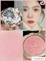 【Little Angel Blush Cream】 04 Rose Ashes