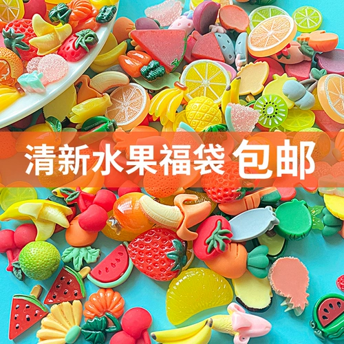 Свежая реалистичная игра с едой с аксессуарами, кремовый чехол для телефона, резинка для волос, аксессуар для волос, DIY