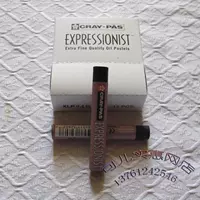 Сакура картинка маслом палка монохромная упаковка толстая черная (xlp49) Диаметр: 10 мм длина: 7см