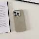 Urban Case Light Grey Fabric Silver Trim Phone Case for iPhone 17, 16, 15, 14, 13 and 12