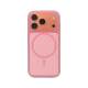 Dark Grey Magnetic Charging Triple Camera Cutout iPhone Case for iPhone 17, 16, 15, 14 and 13