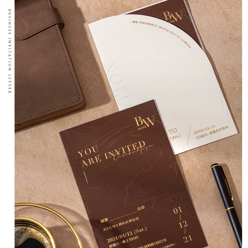 Высокое приглашение на заказ приглашения на заказ