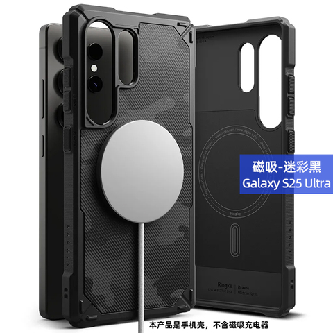 Rugged Matte Black Bumper iPhone Case