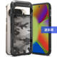 Ringke Onyx Textured Grip Black Phone Case for Pixel 10, Pixel 10 Pro, and Pixel 10a
