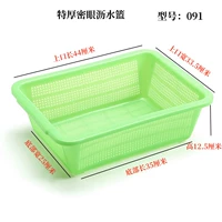 Зеленый, 44.5×34×13см