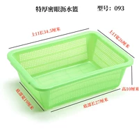 Зеленый, 34.5×26×10см