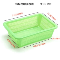 Зеленый, 39.5×30×11см