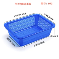 Синий, 34.5×26×10см