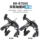 SHIMANO Комплект трансмиссии Shimano R7000 R7020 Масляное тормозное кольцо тормозной дорожный складной велосипед 11/22 скорость 105 mini 3