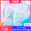 Товары от 百搭choose