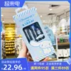 Товары от 百搭choose