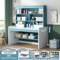 120 Принц Лан (слева и правые двойные двери шкафа)