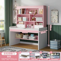 [На установке сумки -сайта] 100 порошок принцессы (левые и правые двойные двери шкафа)