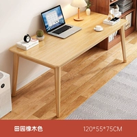 Импортный, дубовый, 120×55см